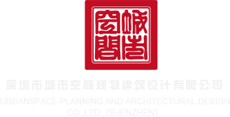 超聚变落地郑州国资委深圳市城市空间规划建筑设计有限公司